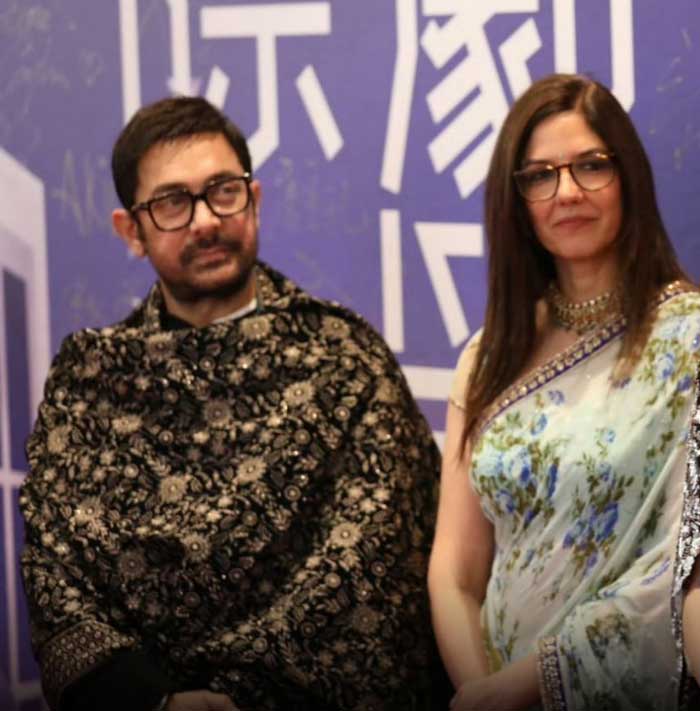Aamir Khan Introduced His Girlfriend