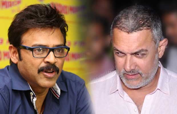 Aamir Khan Supported by Venkatesh and Puri Jagannadh
