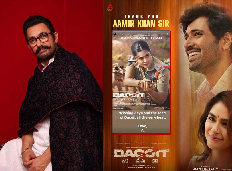 Aamir Khan surprises Dacoit