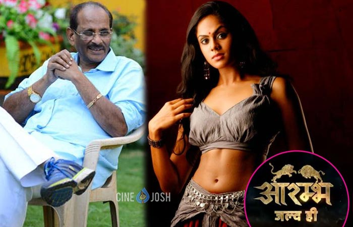 Aarambh TV Series Writer Vijayendra Prasad, Heroine Karthika Nair