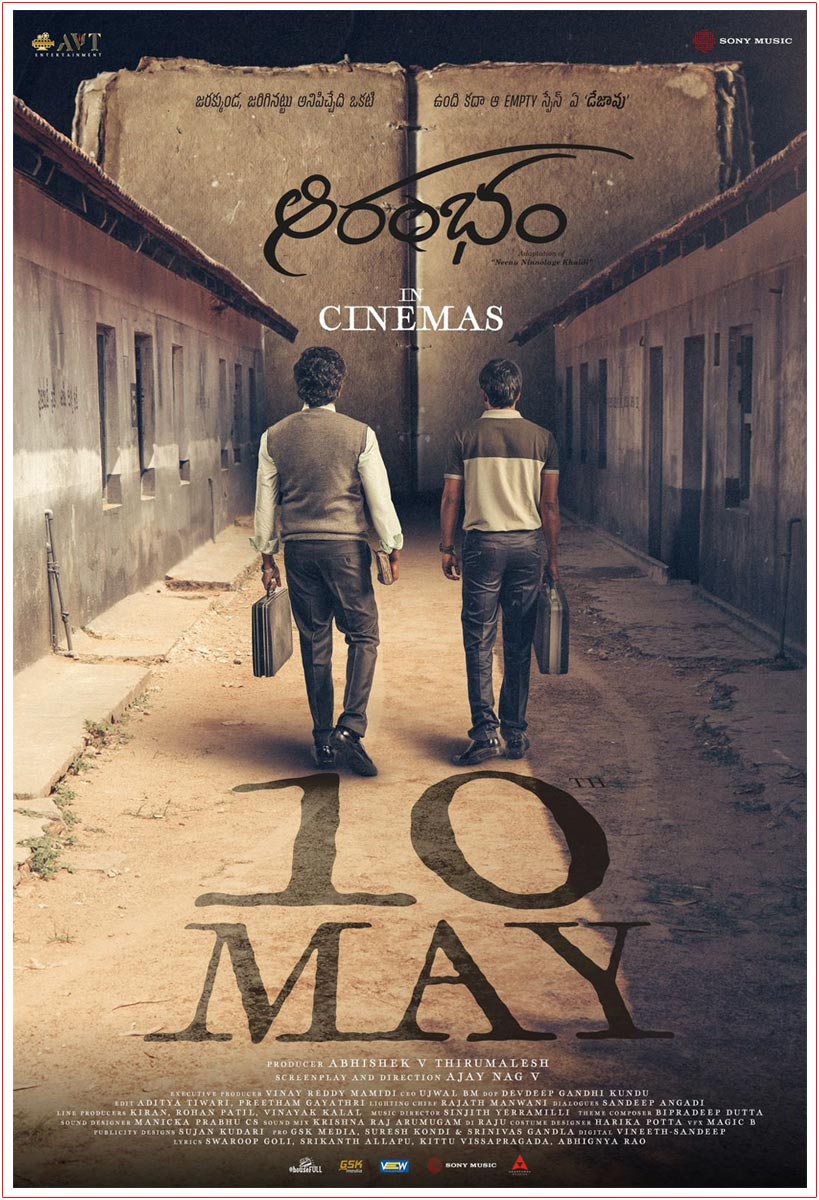 Aarambham is set to release on May 10