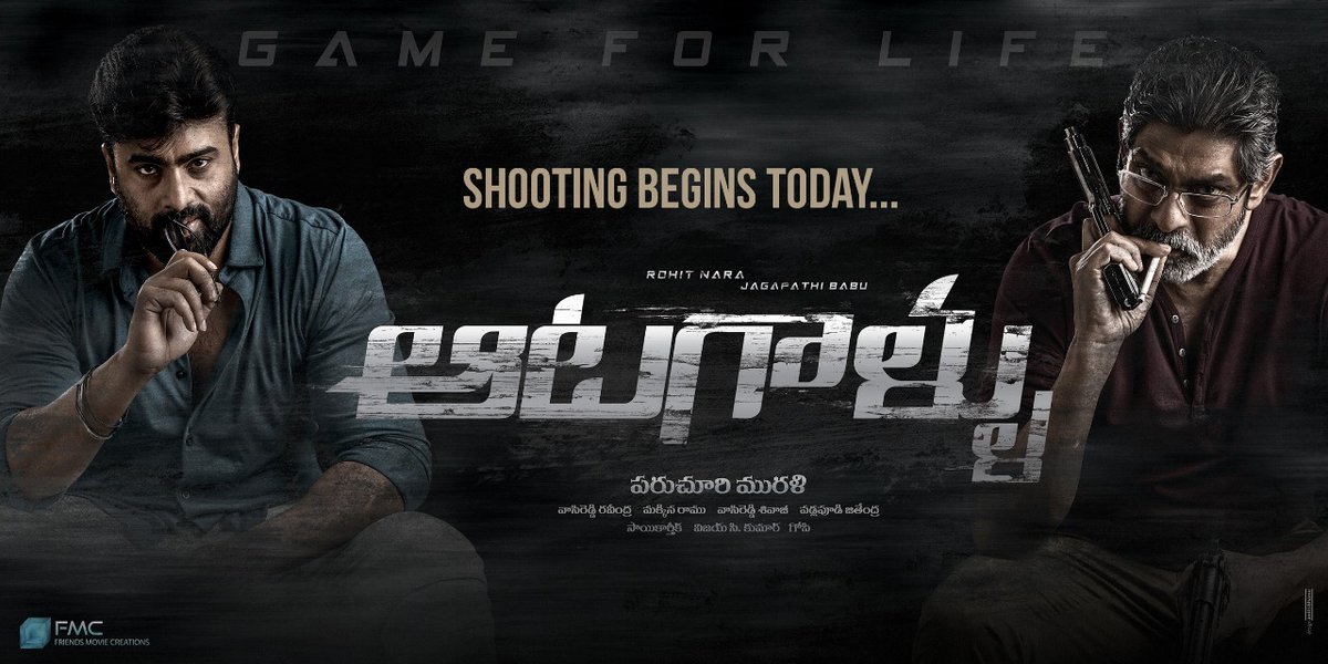 Aatagallu shoot begins