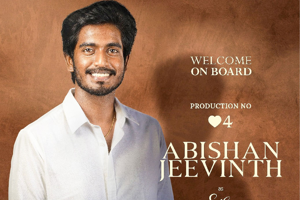  Abishan Jeevinth
