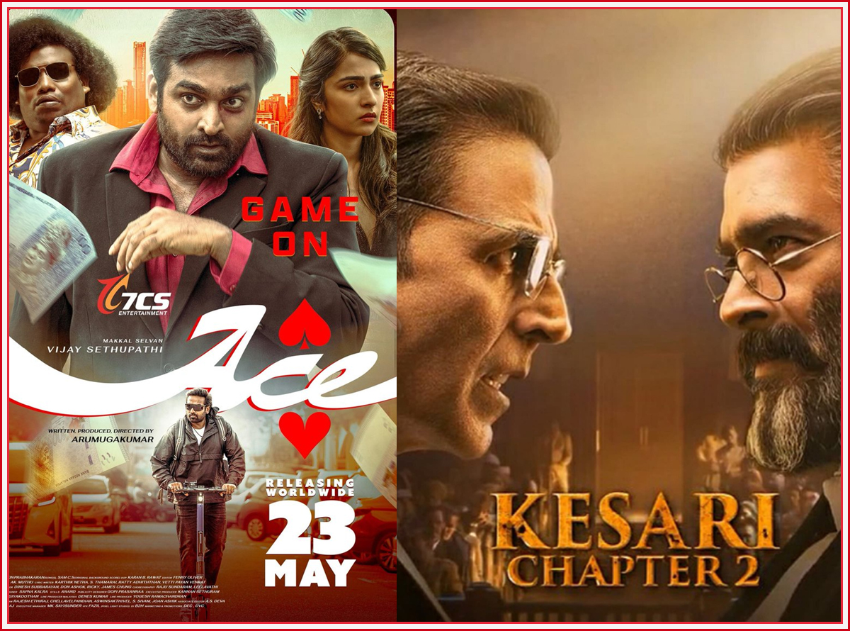 Ace-Kesari 2
