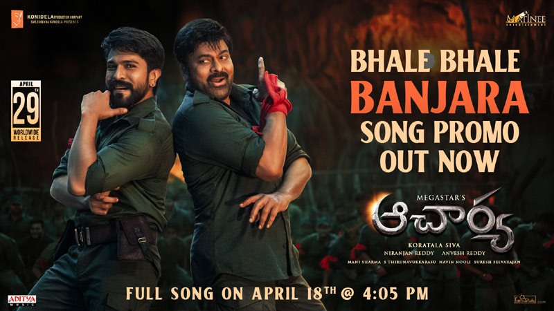 Acharya Bhale Bhale Banjara release time out
