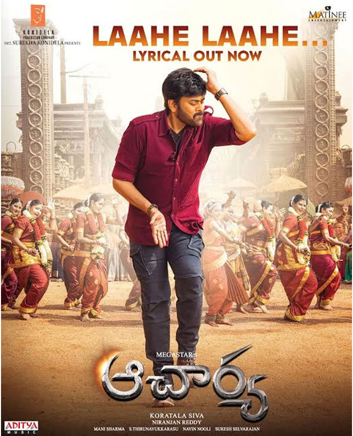 Acharya's Laahe Laahe Lyrical Review