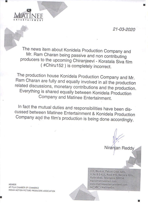 Acharya Producers Clarify On Ram Charan Role