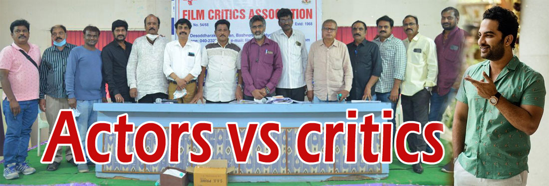 Actors vs critics
