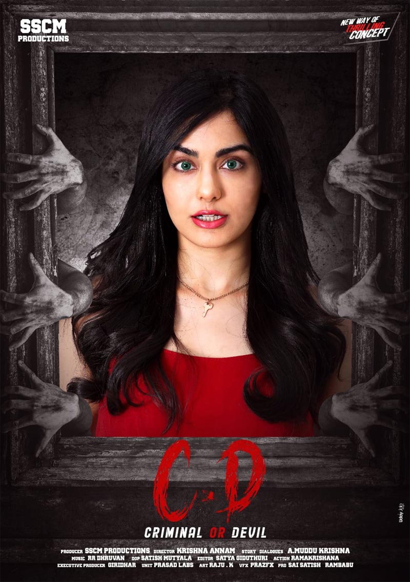 Adah Sharma Coming Up With A Psychological Horror Thriller CD