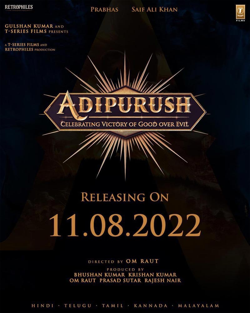 AdiPurush confirms its arrival