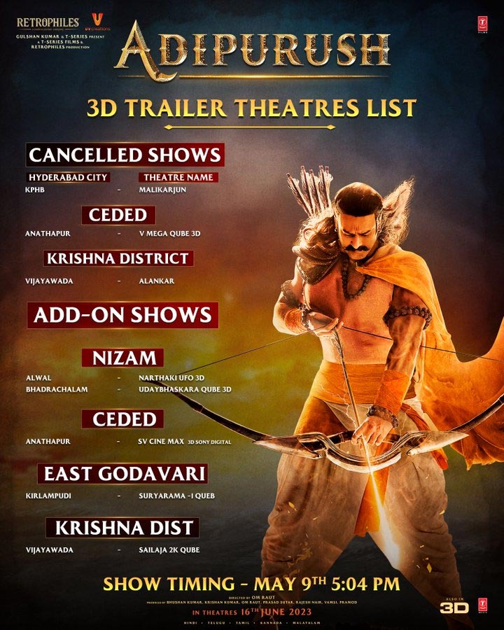 Adipurush trailer screening canceled