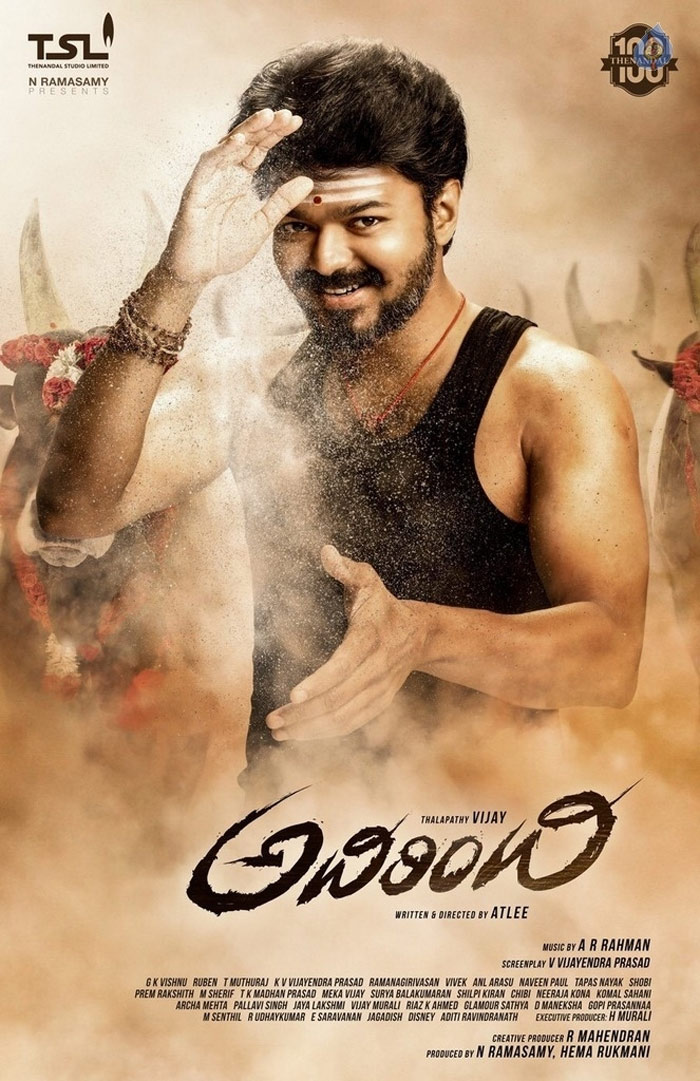 Adirindhi (Mersal) Poster