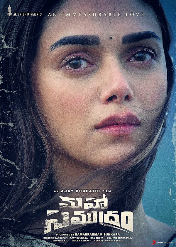 Aditi Rao Hydari Maha Samudram First Look