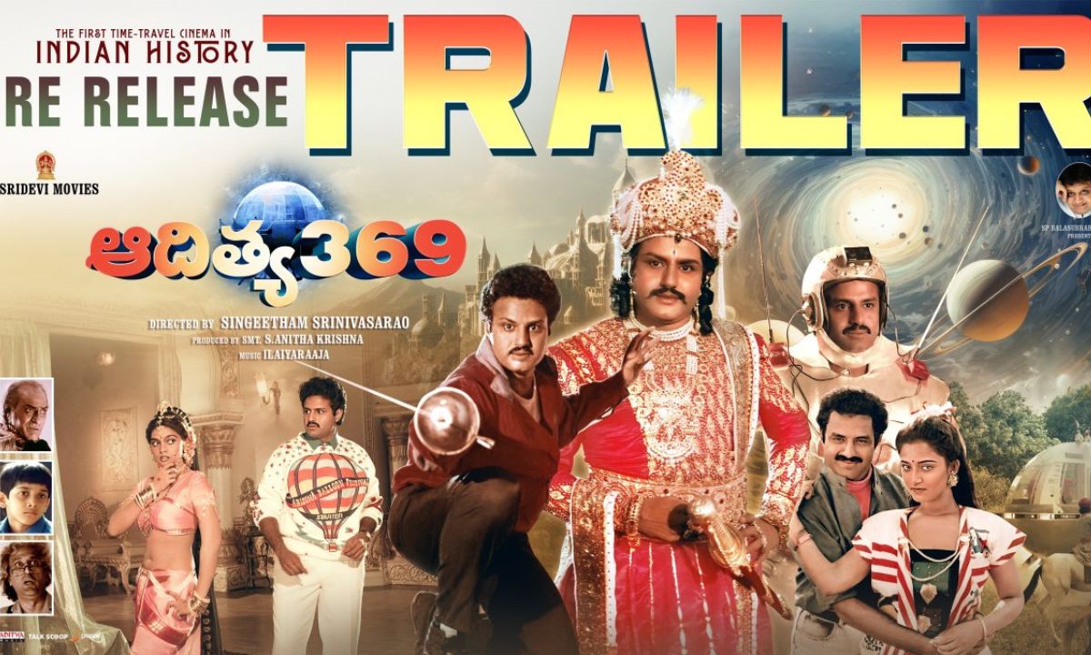 Aditya 369 re release trailer 