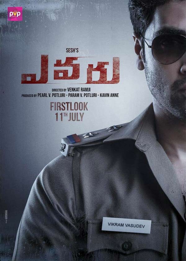 Adivi Sesh Evaru Pre Look 