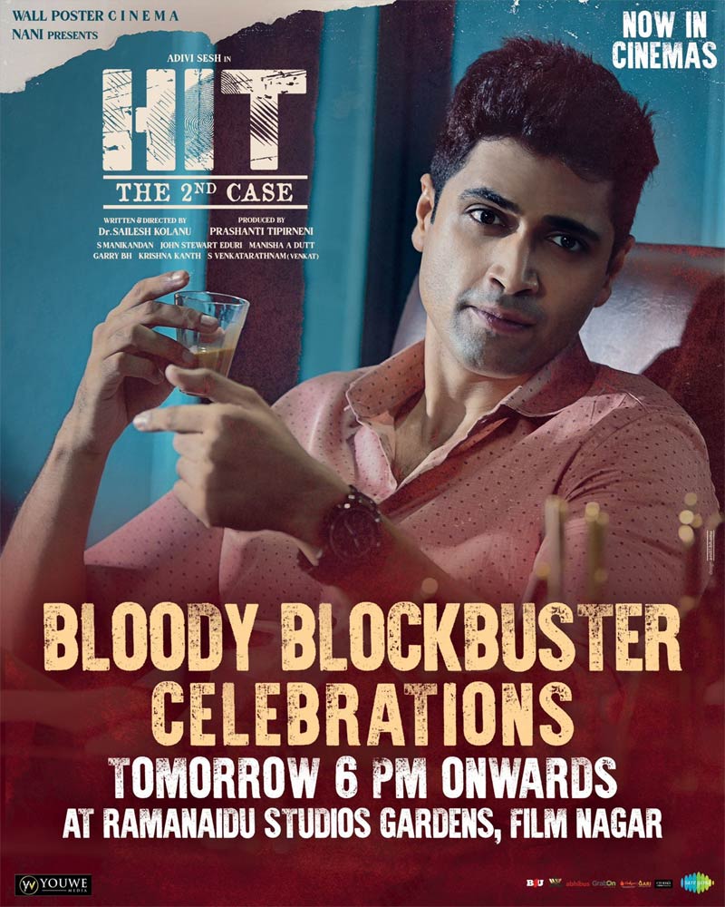  Adivi Sesh - HIT2