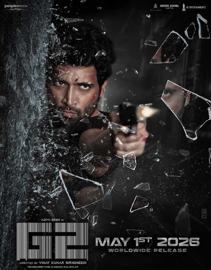 Adivi Sesh on delays in G2 release