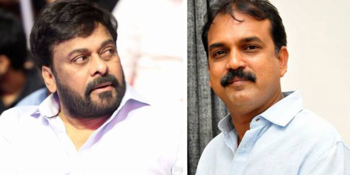 Chiranjeevi Sheds Weight For His Film With Korata Siva