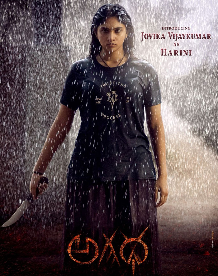 Agadha: Jovika turns intense