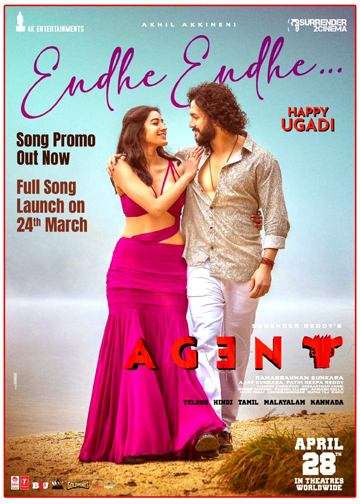 Agent first single Endhe Endhe song promo out