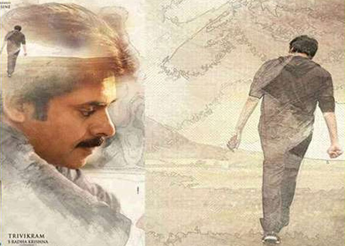 Agnathavasi First Look on November 7?