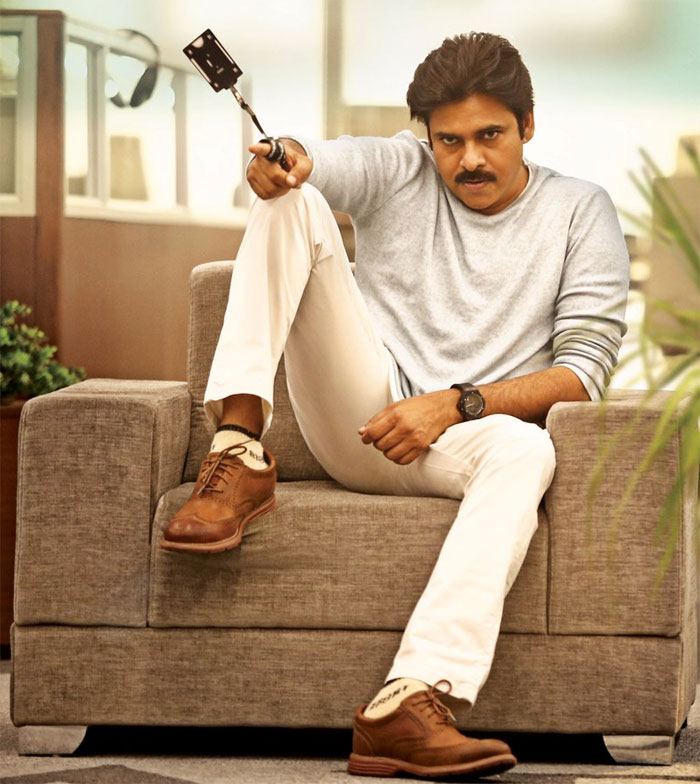 Agnathavasi Movie Still