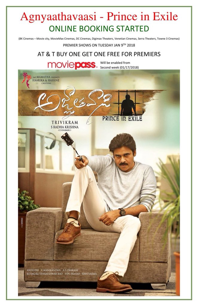 Agnyaathavaasi USA craze