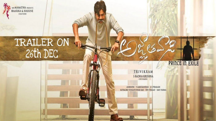 Agnyathavasi Poster