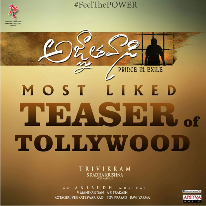 Agnyathavasi Teaser All Time Mega Record