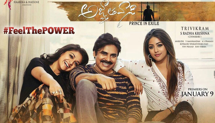 Agnyathavasi Two Days Collections