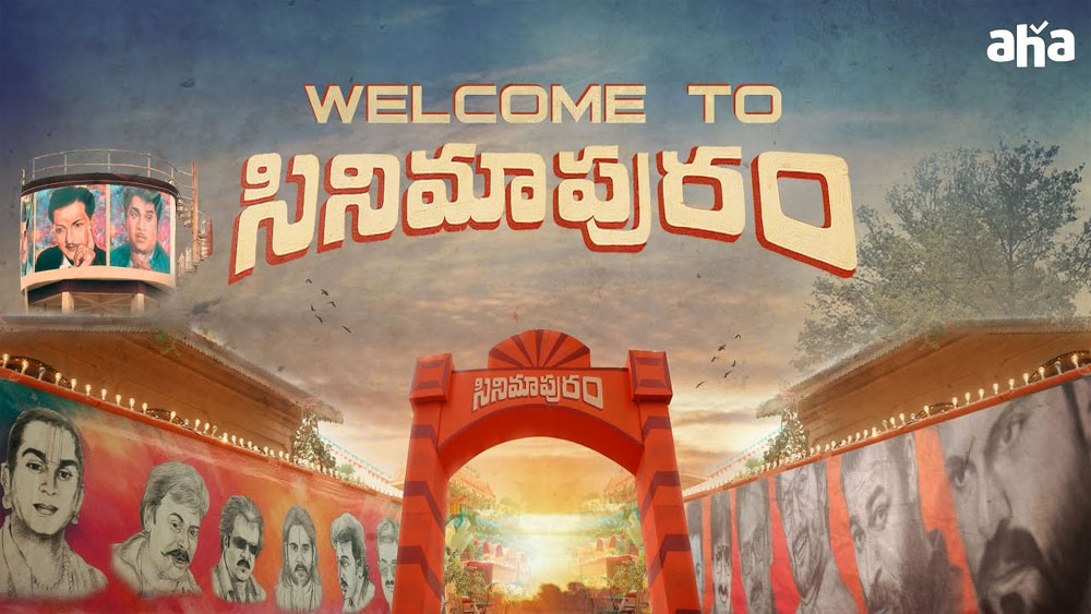 Aha's Cinemapuram attracts one and all