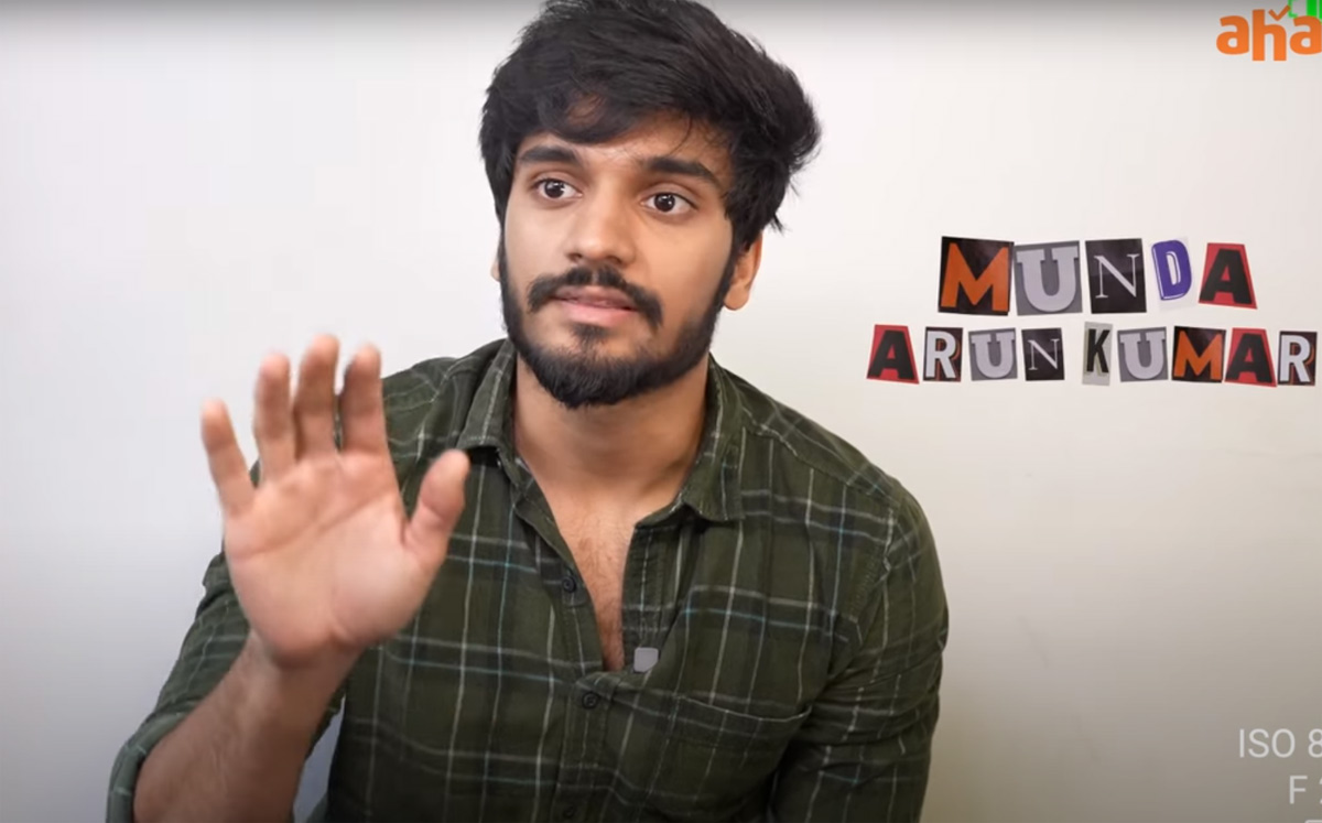 aha Presents Arthamainda Arun Kumar - A Captivating Tale of Corporate Slavery