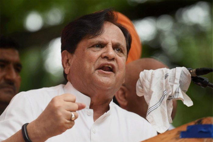 Ahmed Patel Dies Of Corona