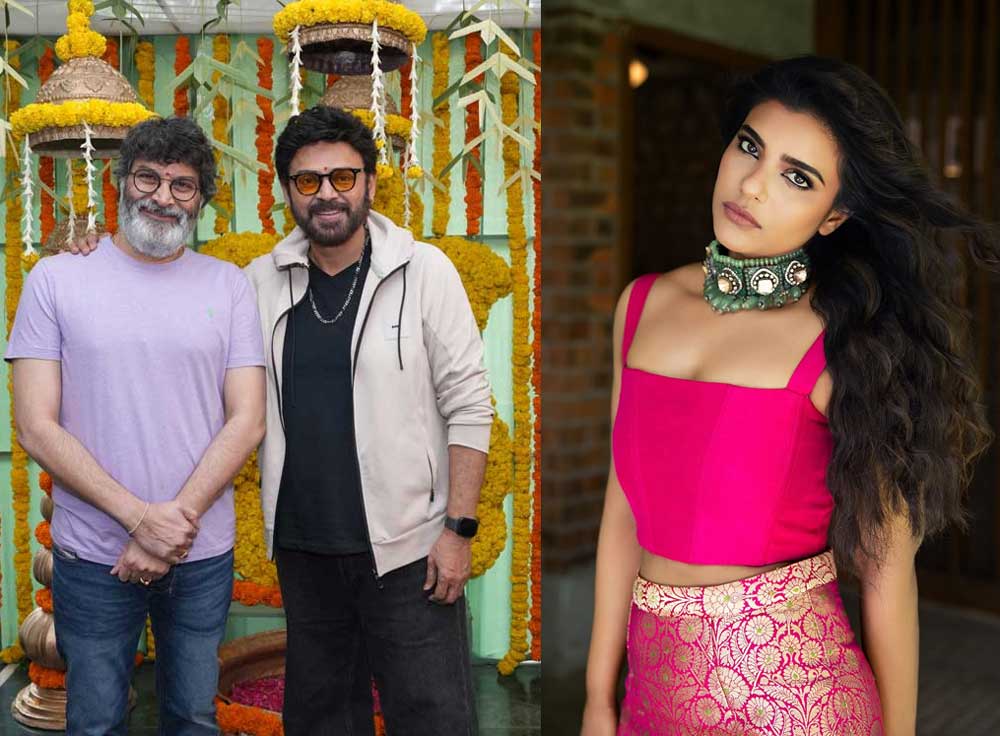 Aishwarya for Venkatesh