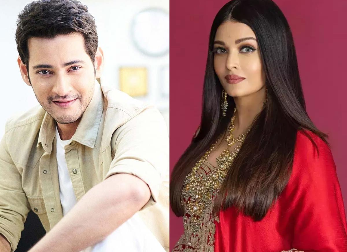 Aishwarya Rai With Mahesh?