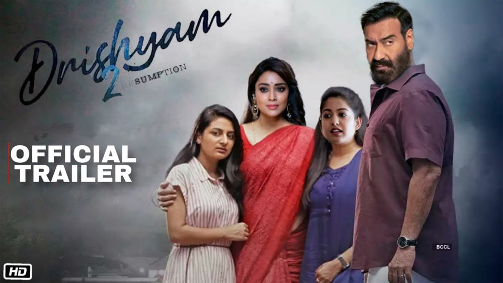 drishyam 2 trailer