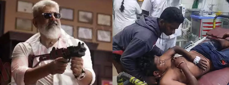 Ajith Fan Died At Thunivu Theatre