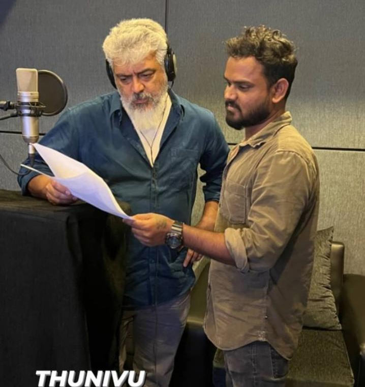 Ajith Kumar Completed Dubbing For Thunivu
