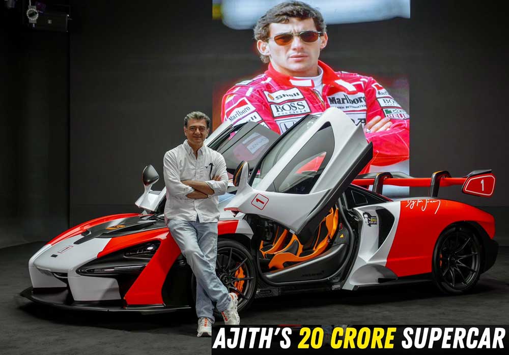 Ajith Kumar New McLaren Senna