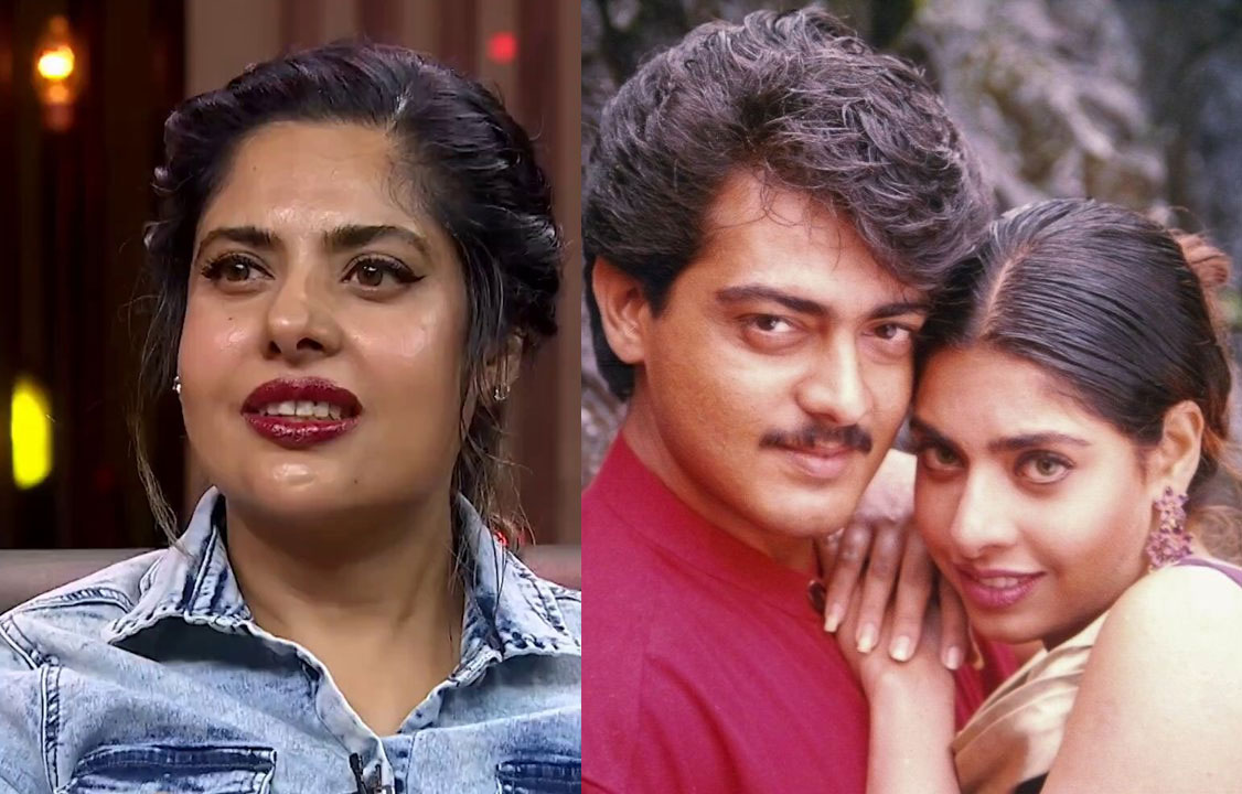 Ajith - Maheswari
