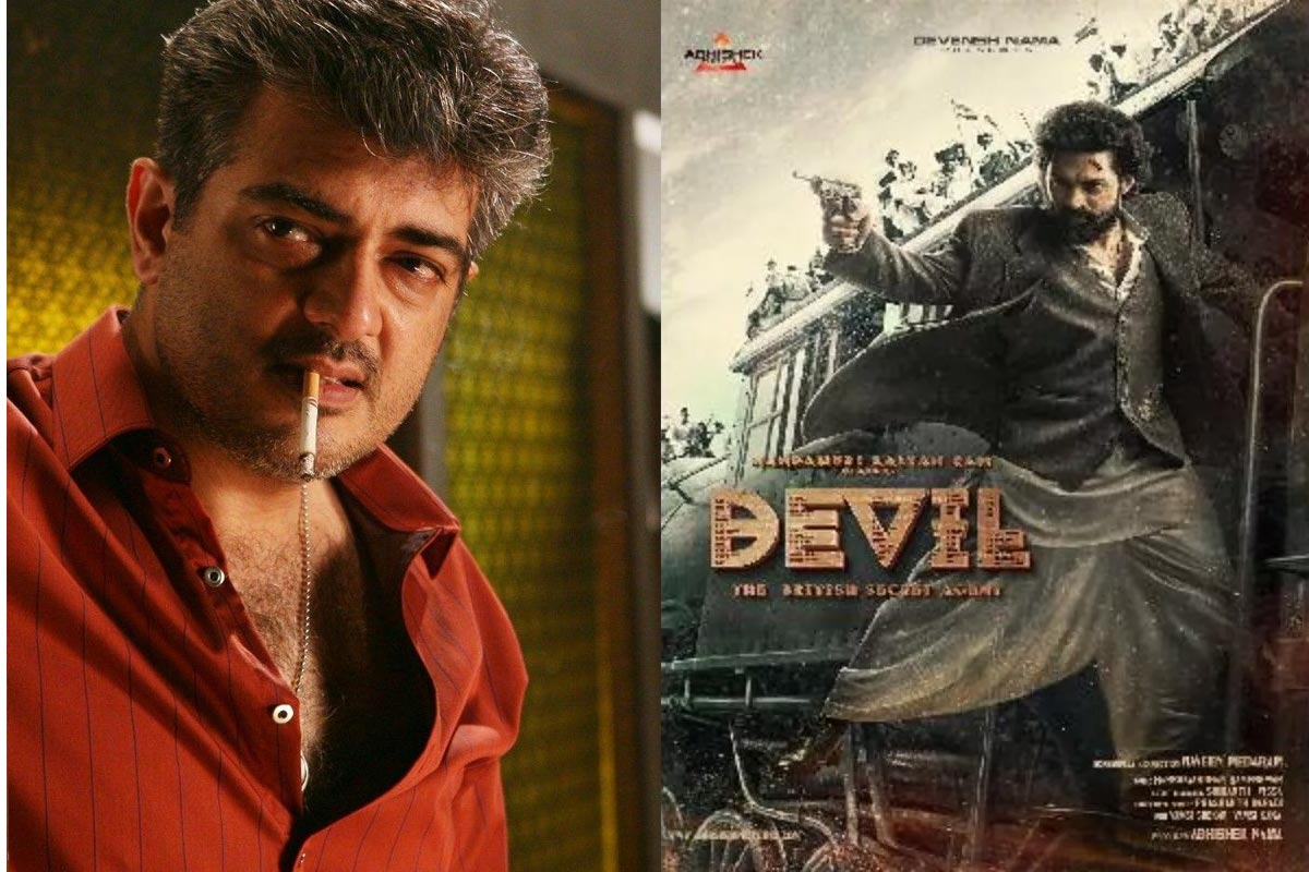 Ajith turns Devil