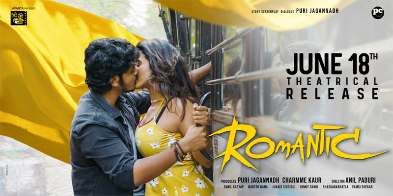 Akash Puri Romantic