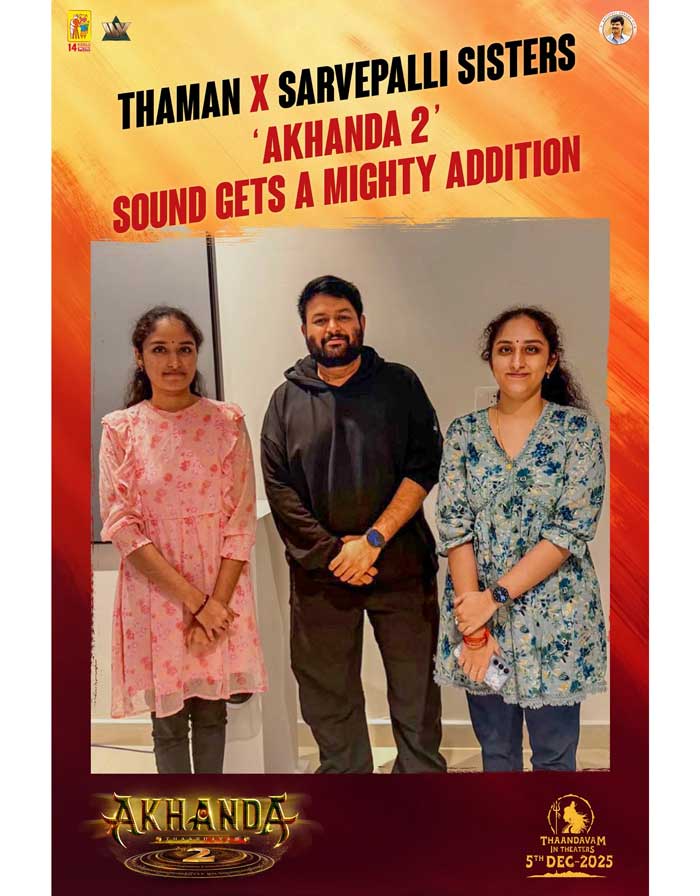 Akhanda 2 First Single