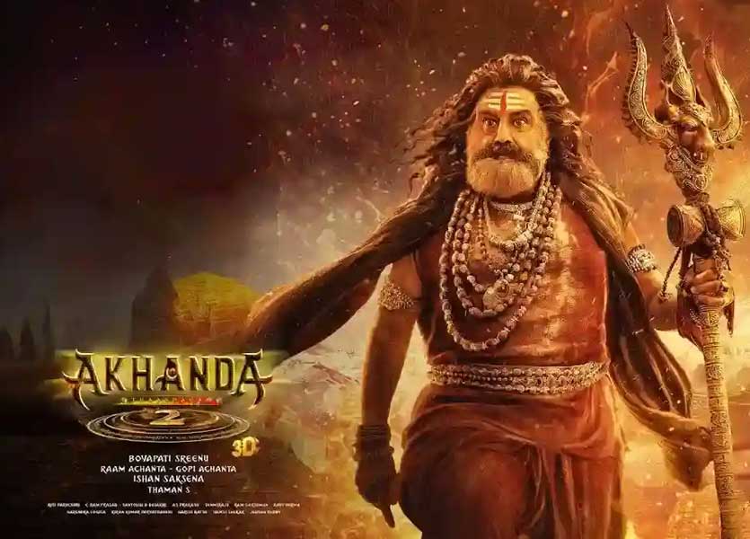 Akhanda 2 Release Postponed