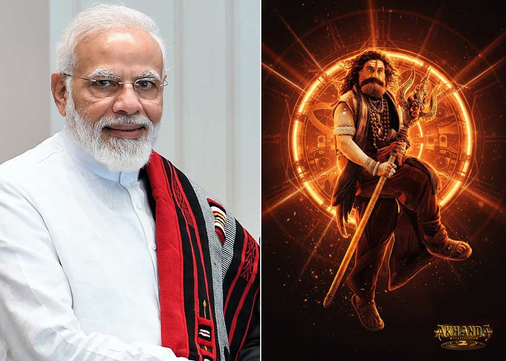 Akhanda 2 Special Screening for PM Narendra Modi