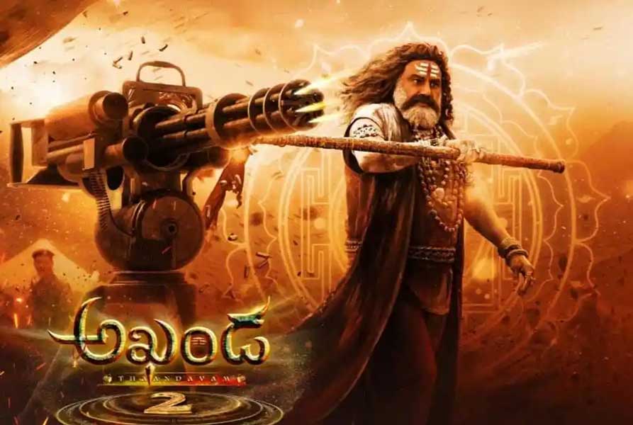 Akhanda 2 Streaming Date
