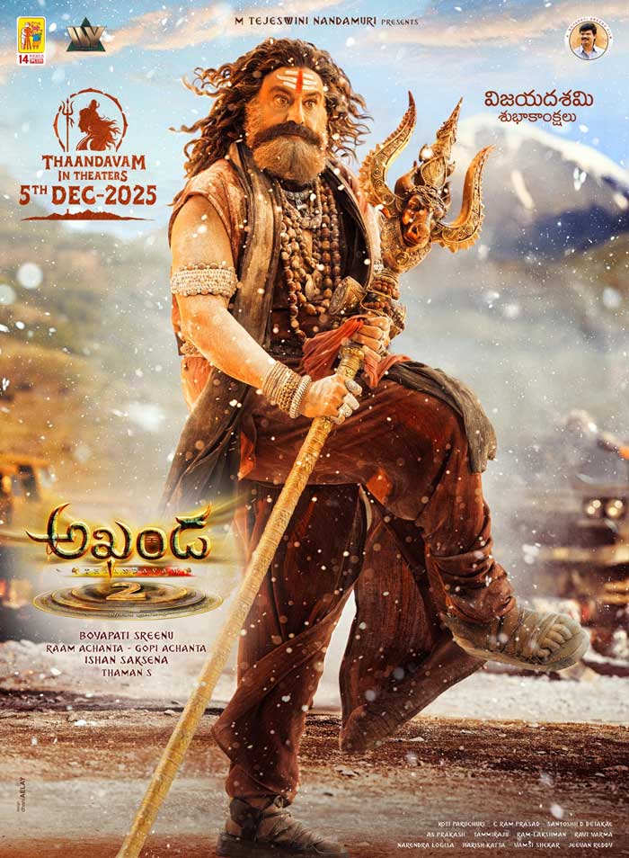 Akhanda 2 Thandavam