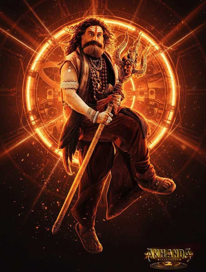 Akhanda 2 