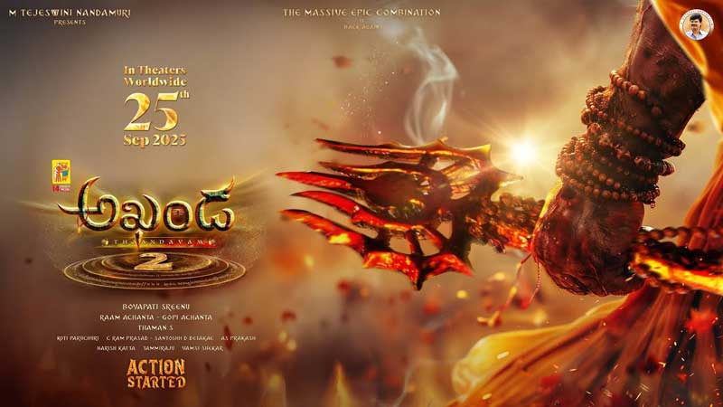 Akhanda Aghora Thaandam underway
