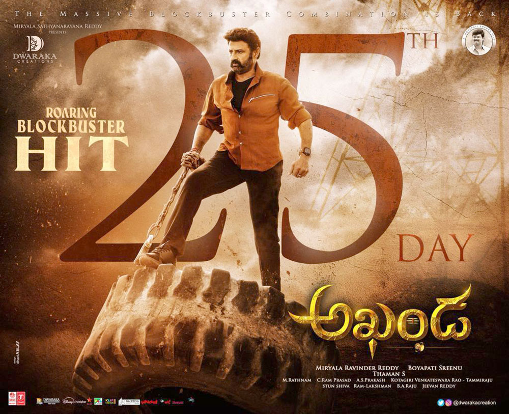 Akhanda completes powerful 25days 